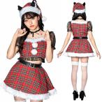 ミミノエル キティチェックサンタ      /サンタ コスプレ クリスマス コスチューム 女性用 レディース 仮装 かわいい セクシー イベント (_907220)