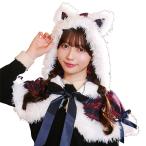 (1点までメール便も可能)赤チェックキャットケープ      /サンタ コスプレ クリスマス ネコ コスチューム サンタ衣装 女性用 レディース イベント (_914174)