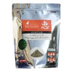 . техническое обслуживание 750g... кролик капот высокий домашнее животное 