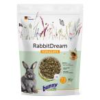 bunnyNATURE ラビットドリーム バイタリティ1.5g うさぎ 給仕量制限無 バニーネイチャー 獣医師推奨