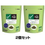 ショッピングうさぎ チモシーのきわみ 400g 2個セット チモシーの極み 牧草代用ペレット ハイペット うさぎ モルモット チンチラ グルテンフリー