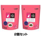 ハイペット うさぎのきわみ 850g  2個