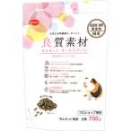  хорошо качество материалы morumoto все stage 700g Япония корм для животных morumoto