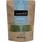 ZASSOU maru she.... 7 .50g внутри вне сухой овощи ...morumoto шиншилла teg-. еда животное 