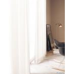  солнечный getsu заказ si Ahkah тонн ткань AC2569 действительный ширина 150cm