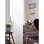  солнечный getsu заказ кружевные занавески ткань AC2615 действительный ширина 97cm