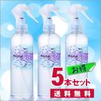 �_��̐� �␅ ���X�v���[ 280ml �����p5�{�Z�b�g ��̗� ���̂����� �V���[�Y �� �~�l�������� ��������