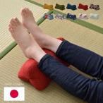 ごろ寝枕 まくら 枕 日本製 国産 選べる ほね枕 約32×15cm 低反発 和風 和柄 昼寝 ホネ枕 イケヒコ ギフト プレゼント 足枕 誕生日 父の日 母の日 敬老の日