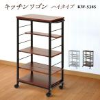 アイズインテリア Paypayモール店 Paypayモール