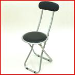 パイプスリムチェア 折りたたみイス FB-32BK パイプ椅子 オフィスチェア 会議椅子 チェア スリムチェア パイプいす 事務用椅子 パイプチェア