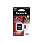  Panasonic RP-SMGA32GJK 32GB microSDHC UHS-I карта 