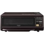  Panasonic NF-RT1000-T копчение контейнер рыба жарение решётка рыба жаровня жарение клубень ..... Brown 