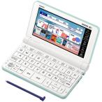 ショッピング電子辞書 カシオ 電子辞書 EX-word グリーン XD-SX4920GN