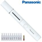 Panasonic パナソニック 次亜塩素酸 携帯除菌スプレー DL-SP006-W ノンアルコール