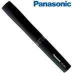 Panasonic パナソニック エチケットカッター 黒 ER-GN21-K 鼻毛カッター