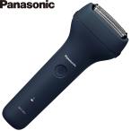 パナソニック エントリーシェーバー 3枚刃 ES-RT1AU-A ダークネイビー お風呂剃り USB充電