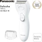  Panasonic женский бритва Salashe ES-WL51-W депиляция для всего тела на батарейках белый 