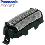 Panasonic ラムダッシュ替刃 外刃 | ES9087 | 適応機種 ES-LT70 ES-LT50 ES-LT20 など | パナソニック