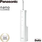  Panasonic полость рта мойка контейнер моечная установка Dolts EW-NJ80-W белый nano очищение вода . водонепроницаемый 