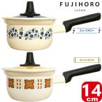 富士ホーロー 70年代復刻柄 昭和 レトロ 琺瑯 片手鍋 ミルクパン 14cm IH対応 メモリーズ FJ-14M 全2色