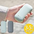 Life on Products LCAEA009 最高60℃高温マグマカイロ 液晶付 5000mAhモバイルバッテリー 充電式