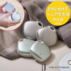 Life on Products LCAEA012 магнит . доля возможен заряжающийся Кайро 40*C/50*C момент повышение температуры eko 