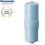 Panasonic アルカリイオン整水器 カートリッジ | SESU92SK6P | フォンテ4対応 | 浄水器 | パナソニック | 送料無料