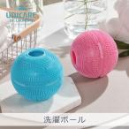 [ мир итого распродажа 50 десять тысяч шт ] Uni уход стирка мяч все 2 цвет |dokta- прачечная .. антибактериальный щетка домашнее животное. шерсть мусор брать . силикон удобный товары 