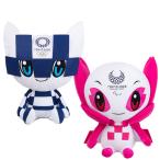 東京2020 オリンピック パラリンピック ぬいぐるみ ミライトワ ソメイティ Lサイズ 大きな マスコット 公式ライセンス商品 グッズ セガトイズ 限定品 ◇ SEGA