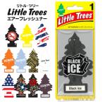 送料無料/定形郵便 Little Trees 吊下げ式 芳香剤 エアーフレッシュナー 選べる12種類 リトル・ツリー オリジナル 単品 1枚 香り7週間持続 S◇ リトルツリー