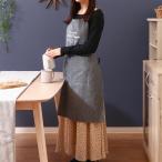 エプロン 男女兼用 おしゃれ カフェ 保育士 収納ポケット付き 調節可能 レディース メンズ かぶり シンプル 無地 大きい ワーク 仕切り収納 /60N◇ エプロンF
