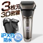  бритва электробритва в оба конца тип мужской бритва ...3D. надеты head LED батарейка осталось количество отображать IPX6. промывание в воде возможность .. обе для заряжающийся мужской /5M* metal бритва 