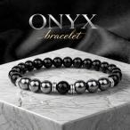 �u���X���b�g ������ �u���b�N�I�j�L�X 8mm�� �V�R�΃u���X �j�����p �����Y ���f�B�[�X ������ ������� �A�N�Z�T���[ �h�V�̓� �M�t�g /1M�� �u���b�N�I�j�L�X