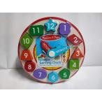 ショッピングmelissa 形合わせ時計　 メリッサ&ダグ　Melissa & Doug