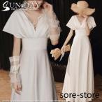 2021秋新品ウェディングドレス白 パーティードレス ウエディングドレス エレガント Vネック ウエディング 花嫁ロングドレス 結婚式 二次会 挙式hs5782