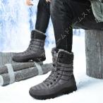 スノーブーツ メンズ スノーシューズ 防寒 雪 冬用 ハイキングシューズ 登山靴 ボア 裏起毛 滑り止め ムートンブーツ winter snow boots for men ハイカット