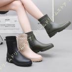 サイドゴアブーツ レインシューズ ニット スリッポン 雨 雪 梅雨対策 滑らない レディース ショート 丈 レインブーツ 防寒用 防雪用 長靴 レディース 晴雨兼用