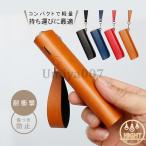 アイコス イルマワン ケース IQOS ILUMA ONE カバー ドアカバー アクセサリー 収納ケース 耐衝撃 傷つき防止 おしゃれ ギフト
