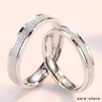  кольцо мужской женский s Club простой парные серебряный 925 платина отделка мужчина женщина популярный обручальное кольцо подарок память день 