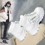 スノーブーツ レディース 冬 防水 防寒ブーツ 裏ボア スノーシューズ 雪靴 23.0-25cm アウトドア レディースブーツ 厚底 ワークブーツ 冬靴 防滑 雪対応