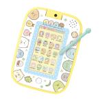 ☆ラッピング無料実施中 すみっコぐらし もっと遊んで学べちゃう!すみっコパッド