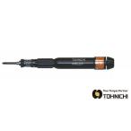東日＞直送品 AMRD4CN 極小ねじ 用 空転式プリセット形 トルクドライバー 1-4cN.m （0.01-0.04N.m)（ビット付） TOHNICHI / 東日製作所