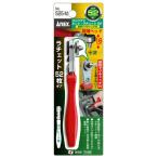 ANEX 525-M 超短マグキャッチ付 超極薄ヘッド幅16mm 52枚ギア ストレート型 ラチェットドライバー 超短ビット+2付属
