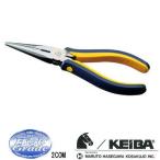 在庫数1 KEIBA FCC-306 ザ ラジオペンチ 150mm ツーコンポーネントハンドル仕様 砲金サンドイッチ構造搭載 ハイグレード シリーズ ケイバ マルト長谷川工作所