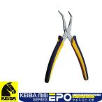 KEIBA KMC307B ケイバミニ ニッパーEPO ミニチュア先細ラジオペンチ （ベント) 150mm ケイバ マルト長谷川工作所