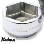 在庫数1 Ko-ken 4400M-41DU 1/2