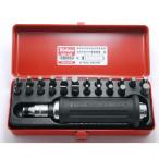 在庫数1 Ko-ken AG112F 1/2