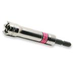 Ko-ken BD013N-145-12