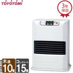 FF式ストーブ トヨトミ FFシリーズ 温風 スタンダードモデル FF式 石油ストーブ FF-3624 10畳用 暖房 灯油 暖房機 FF式石油暖房機 シンプル エコ FF-3624(W)