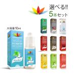 電子タバコリキッド リキッド 10ml VAPOREVER 選べる5本 電子タバコベイプ vapeリキッド